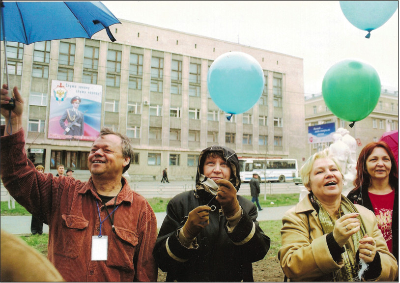 Открытие первого Международного фестиваля «Мечта о полёте или разбег в 60 шагов». С. Железкин, Т. Терещенко, Т. Андреева, А. Семёнова.